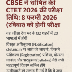 ChatGPT Image Oct 24, 2025, 09_05_15 PM