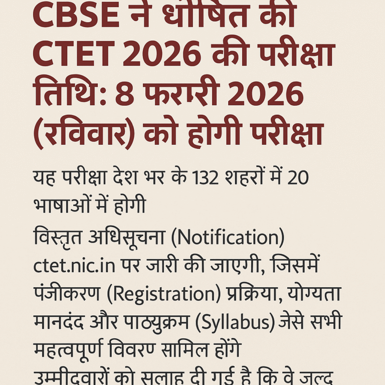 ChatGPT Image Oct 24, 2025, 09_05_15 PM