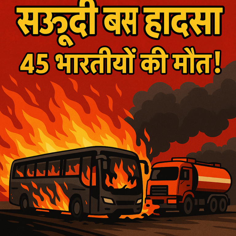 ChatGPT Image Nov 17, 2025, 02_47_16 PM