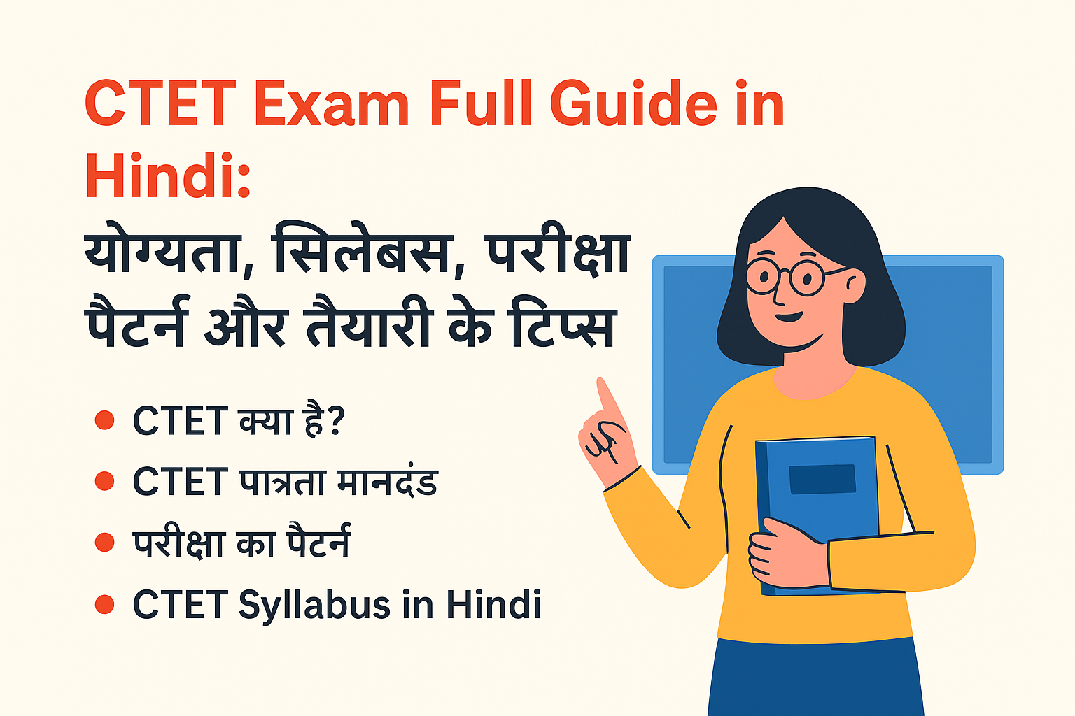 ChatGPT Image Nov 27, 2025, 11_50_31 PM