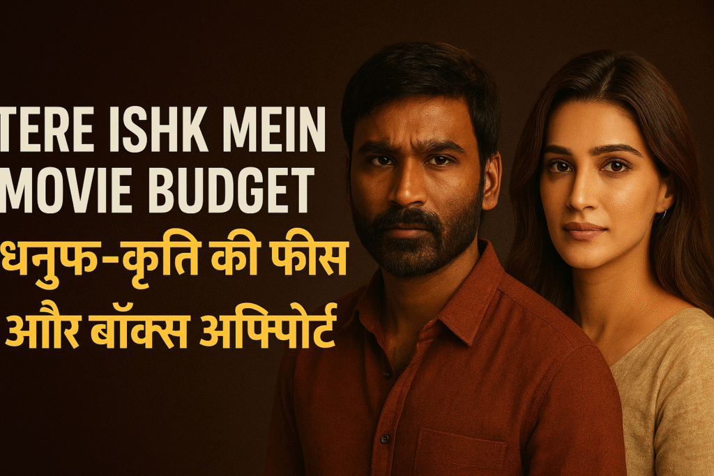 ChatGPT Image Nov 29, 2025, 09_16_05 PM