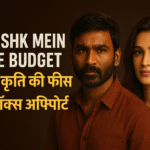 ChatGPT Image Nov 29, 2025, 09_16_05 PM