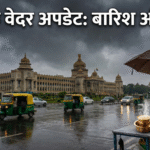 Gemini_Generated_Image_4n2tkp4n2tkp4n2t