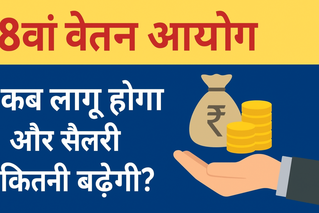 ChatGPT Image Dec 14, 2025, 12_33_15 AM