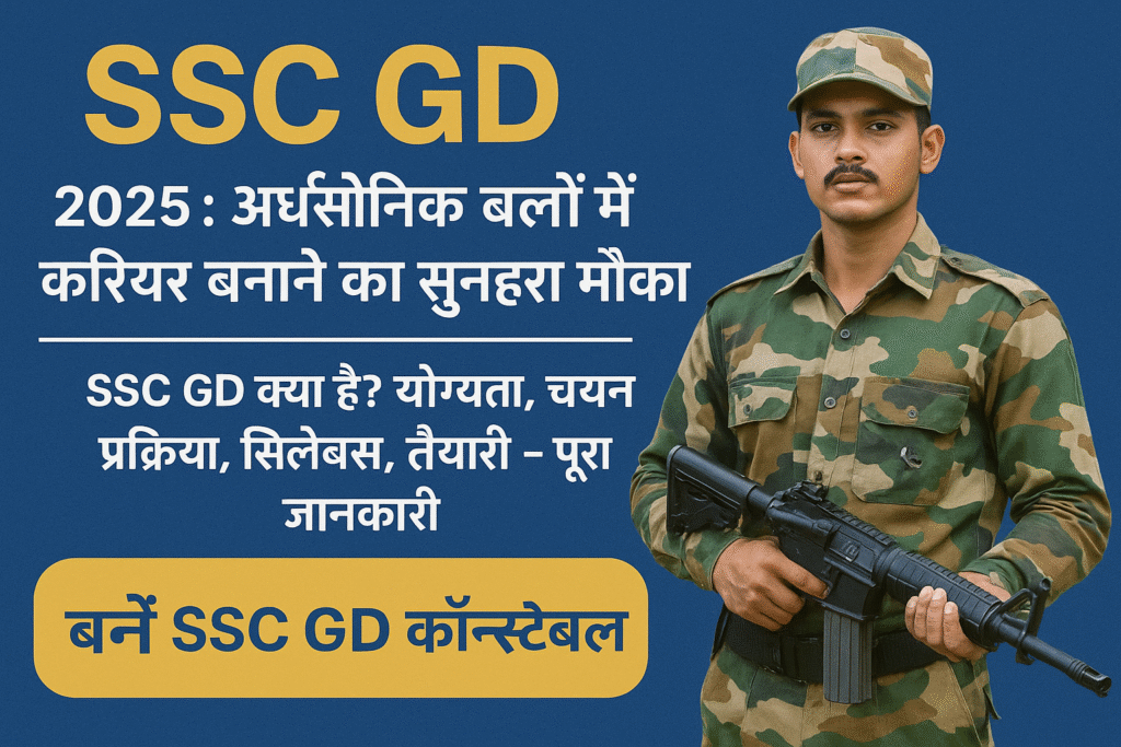 ChatGPT Image Dec 2, 2025, 01_32_50 PM