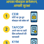 ChatGPT Image Dec 2, 2025, 02_07_00 PM