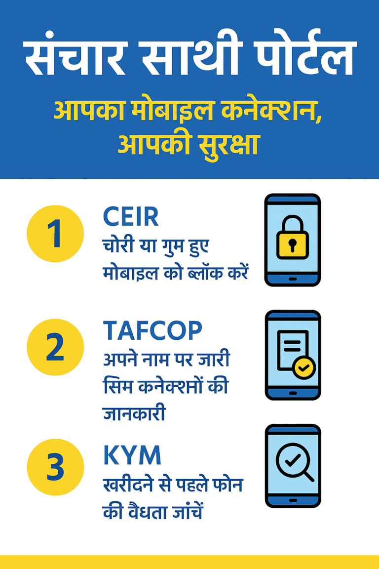 ChatGPT Image Dec 2, 2025, 02_07_00 PM