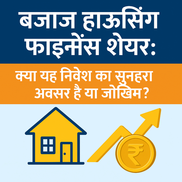 ChatGPT Image Dec 2, 2025, 02_21_24 PM