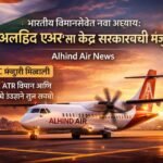 ChatGPT Image Dec 25, 2025, 10_40_03 AM