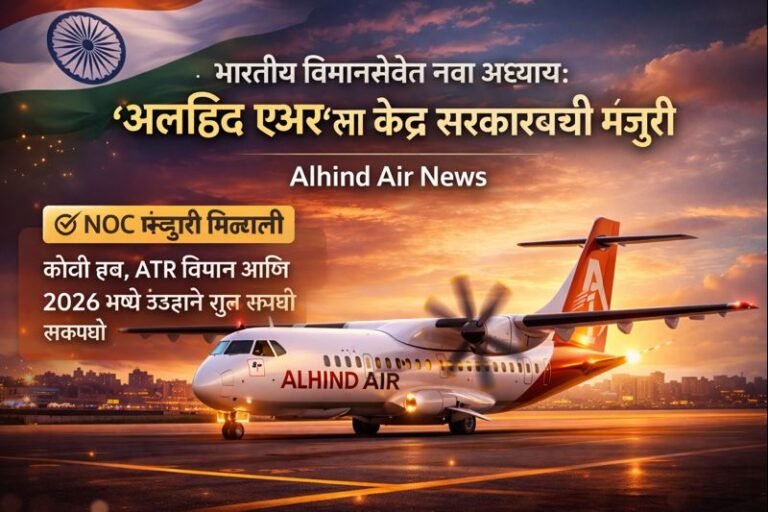 ChatGPT Image Dec 25, 2025, 10_40_03 AM