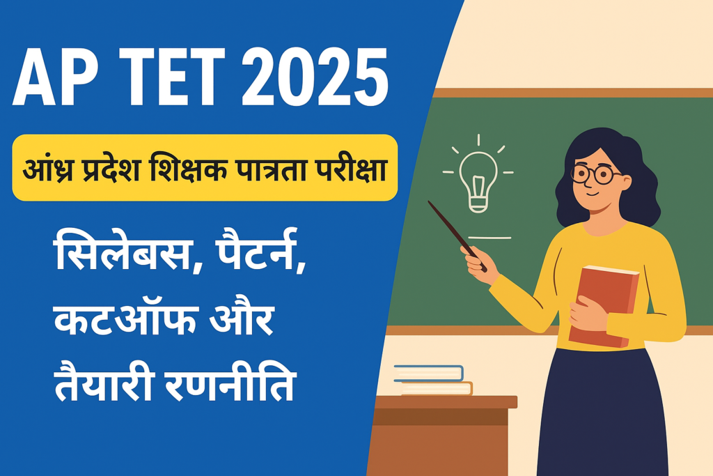 ChatGPT Image Dec 3, 2025, 10_34_08 PM