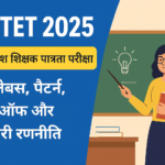 ChatGPT Image Dec 3, 2025, 10_34_08 PM