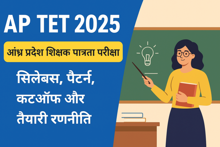 ChatGPT Image Dec 3, 2025, 10_34_08 PM