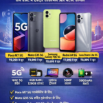 ChatGPT Image Jan 3, 2026, 11_22_00 PM