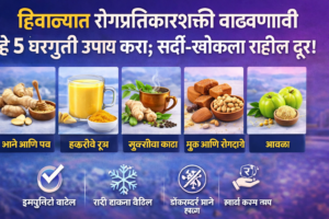 ChatGPT Image Jan 3, 2026, 11_37_19 PM