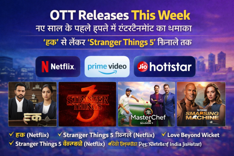 ChatGPT Image Jan 3, 2026, 11_47_02 PM