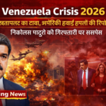 ChatGPT Image Jan 3, 2026, 11_57_24 PM