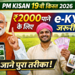 ChatGPT Image Jan 4, 2026, 10_52_44 AM