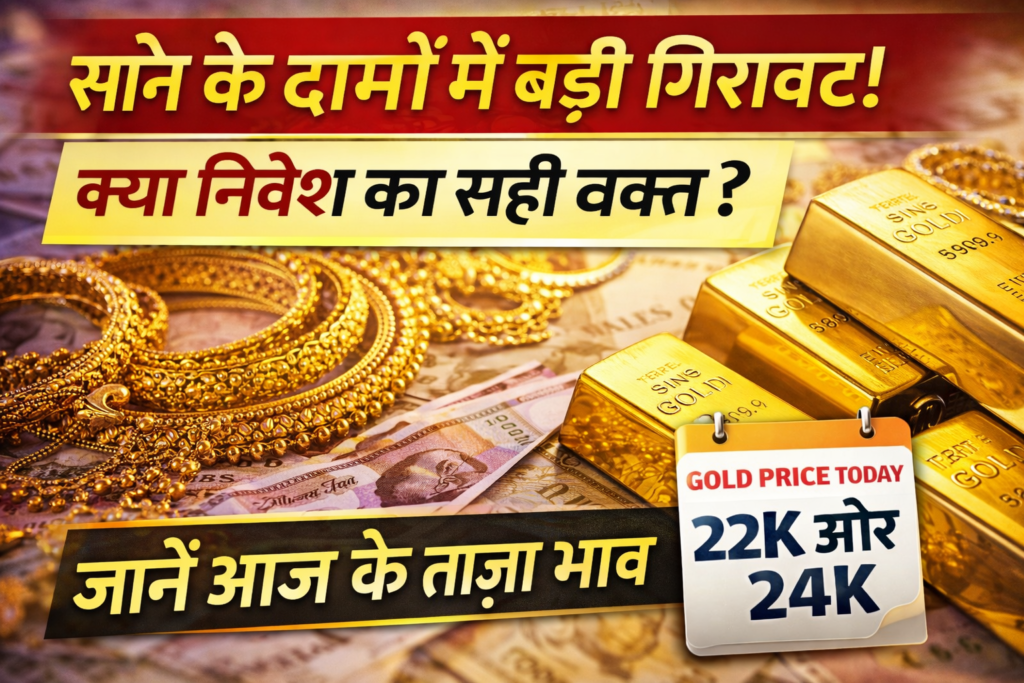 ChatGPT Image Jan 4, 2026, 11_14_20 AM