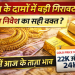 ChatGPT Image Jan 4, 2026, 11_14_20 AM