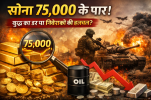 ChatGPT Image Jan 5, 2026, 12_29_32 PM