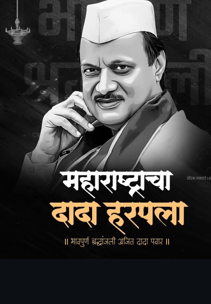 Screenshot_2026-01-28-10-31-36-71_1c337646f29875672b5a61192b9010f9