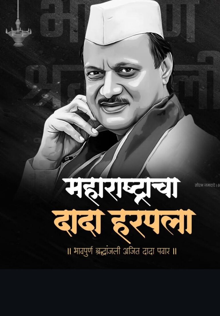 Screenshot_2026-01-28-10-31-36-71_1c337646f29875672b5a61192b9010f9