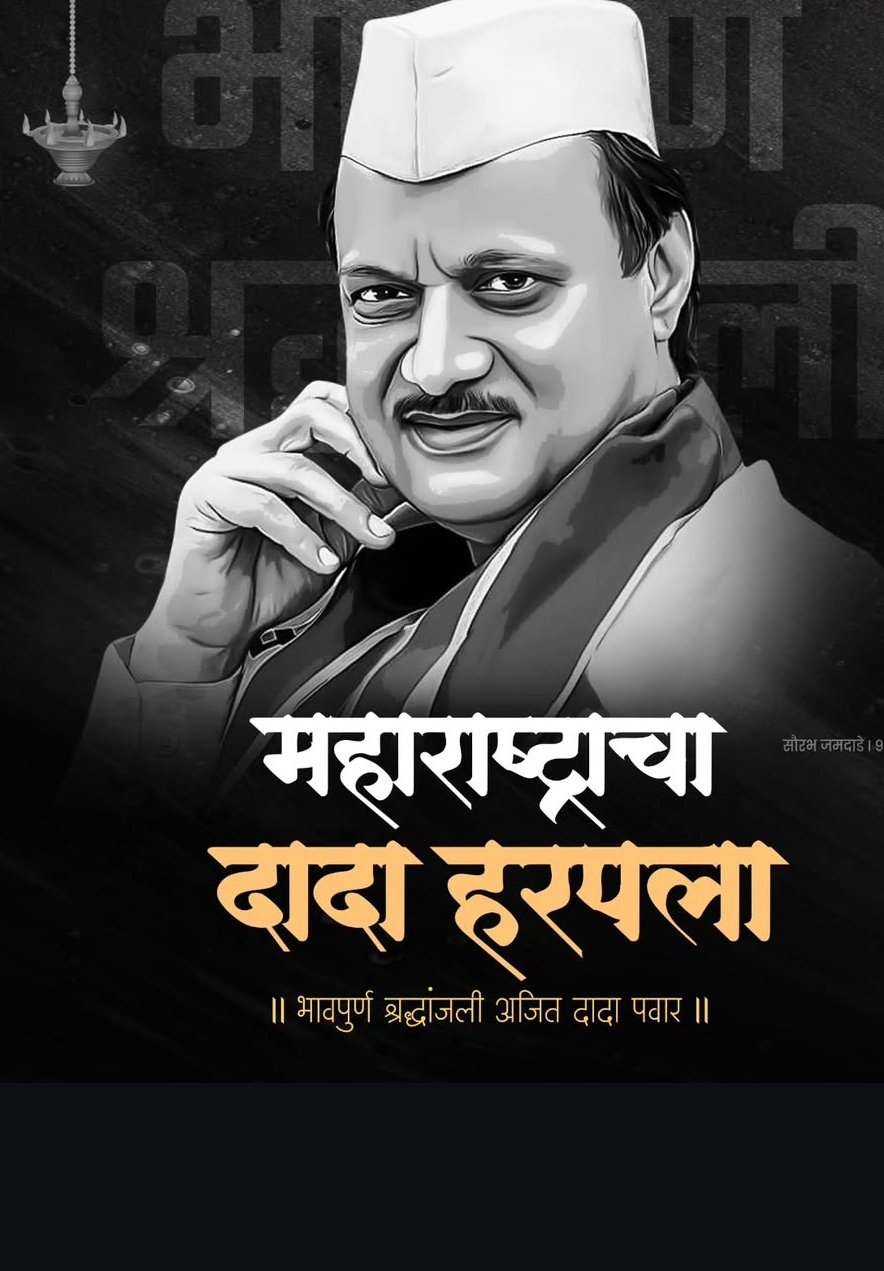 Screenshot_2026-01-28-10-31-36-71_1c337646f29875672b5a61192b9010f9