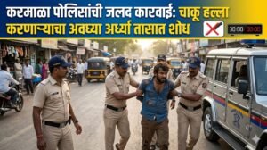 8b919864-7474-456c-aa7f-282f4e38fb62