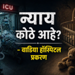 ChatGPT Image Apr 28, 2026, 11_20_13 AM