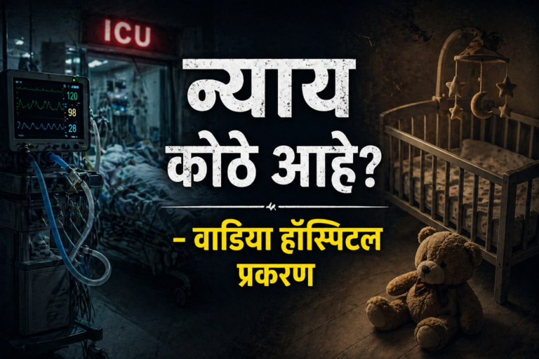 ChatGPT Image Apr 28, 2026, 11_20_13 AM