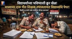 Screenshot_2026-04-16-23-38-11-11_40deb401b9ffe8e1df2f1cc5ba480b12