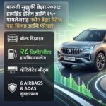 a9e83b0a-f041-4a46-87da-44450b28fb4e